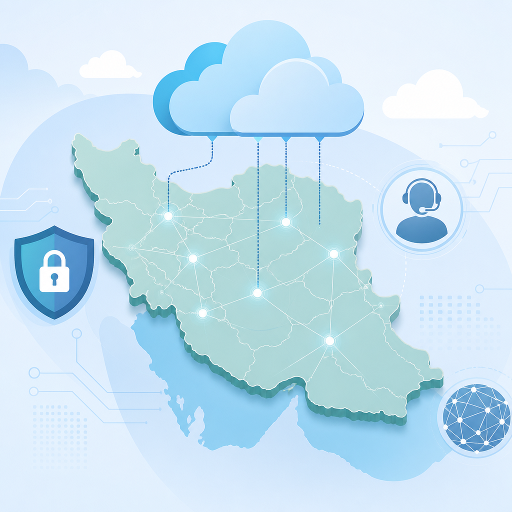 مقایسه سرویس ابری ایران؛ راهنمای جامع، فنی و عملی